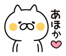 7806221