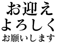 780622195