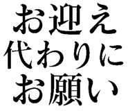 780622196