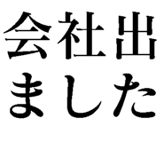 780622197