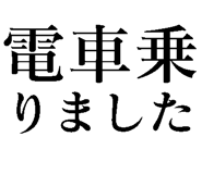 780622198
