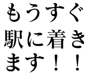780622199