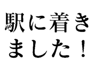 780622200