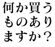 780622201