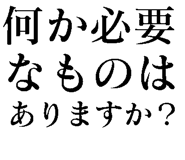 780622202