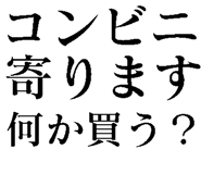 780622203