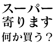 780622204