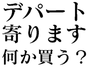 780622205