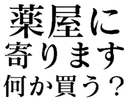 780622206