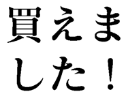 780622207
