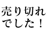 780622210