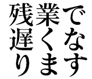 780622212