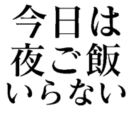 780622213