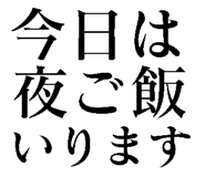 780622214
