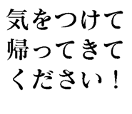 780622215
