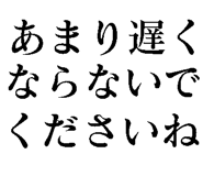 780622216