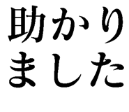 780622219