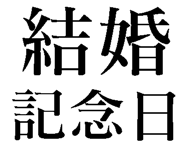 780622225
