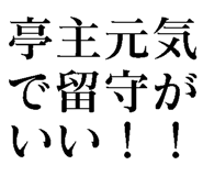 780622230