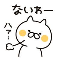7806231