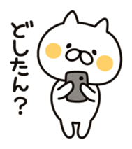 7806232