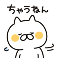 7806233
