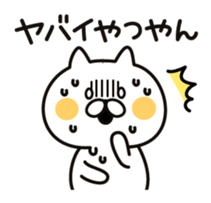 7806234