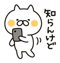 7806235