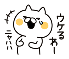 7806236