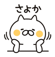 7806237