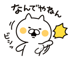 7806239