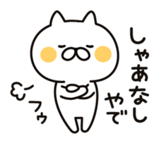 7806240