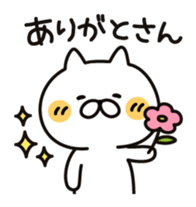 7806241