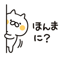 7806245