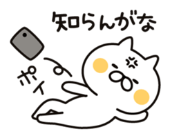 7806247