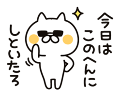 7806250