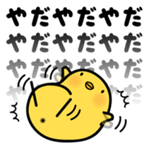 7806465