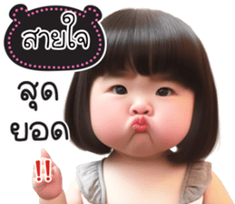 780662366
