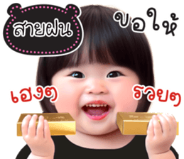 780662420