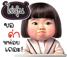 780662547