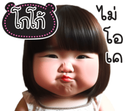780662914