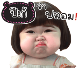 780663312