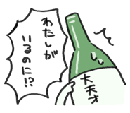 780683767
