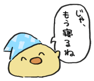 780683768