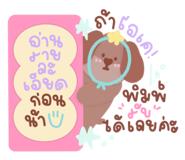 780721648