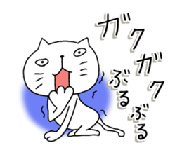 7807239