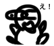 780746323