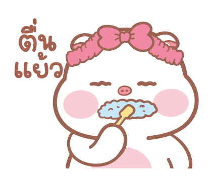 ลายที่ 1