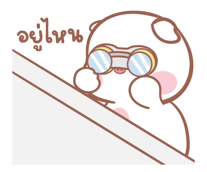 ลายที่ 25