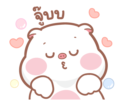 ลายที่ 39